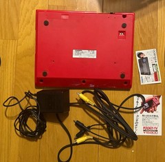Casio MSX Personal Computer Japan MX-10 Console System Clean Red Model