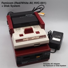 Nintendo Famicom / Disk System Console system – Choose Your Bundle Tested NTSC-J