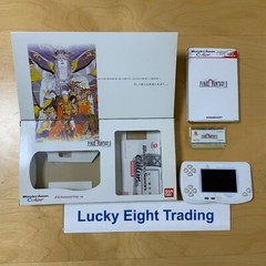 Bandai WonderSwan Color FINAL FANTASY II 2 Limited Pack Console Box [BOX]