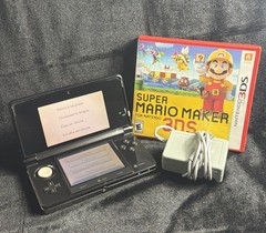 Nintendo 3DS Cosmo Black Handheld Console System CTR-001 With Game + Charger