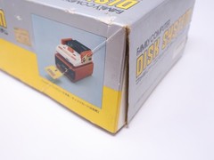 Nintendo Famicom Disk System HVC-022 New Belt CIB Boxed w/AC Adapter US Seller