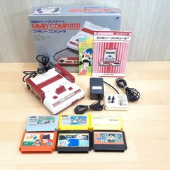 Nintendo Famicom Console Boxed CIB Bundle with 6 Games 1983 NES Japan HVC-001