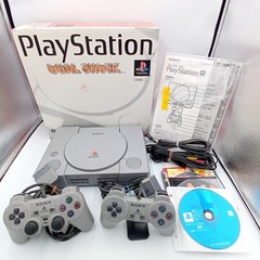 Sony PS1 PlayStation 1 Console SCPH-7000 Boxed With Manual 6 Games Japanese