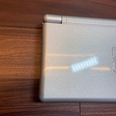 Nintendo DS Lite Gloss Silver 5461 From Japan