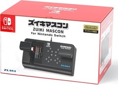 NINTENDO Switch ZUIKI MASCON Controller GO By Train Densha De GO Black/Blue/Red
