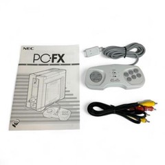 NEC PC-FX Console System w/Accessories Operation Confirmed