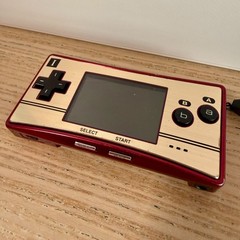 Nintendo Game Boy Micro Famicom Version Japanese – Genuine