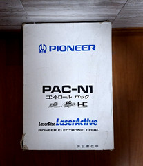 Laser Active NEC PC Engine PAC N1 LaserActive Pioneer Japan *COMPLETE*