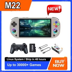 Handheld Video Game Console 5.0 Inch IPS Screen