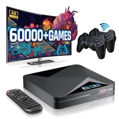 Super Console X2 Pro: Pre-installed 65,000+ Classic Games
