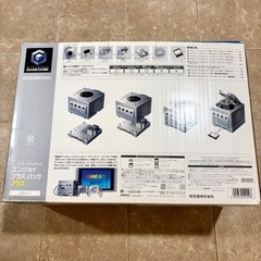Platinum Nintendo GameCube Enjoy Plus Pack CIB + Skeleton + Game Boy REGION FREE
