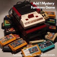 Nintendo Famicom / Disk System Console system – Choose Your Bundle Tested NTSC-J