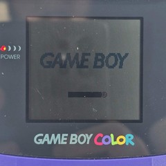Nintendo Game Boy Color Handheld Game Console Only CGB-001 Grape