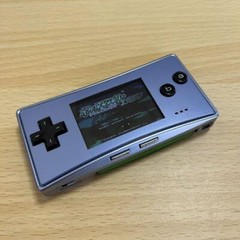 NINTENDO Gameboy Micro Handheld Game Console Only Blue Operation Confirmed
