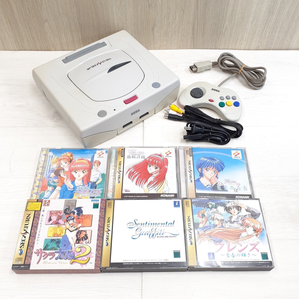 Sega Saturn Console Japan White Bundle with 6 Games Dating Simulation Games