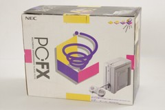 NEC PC-FX Console -Box Only- NO SYSTEM JAPAN Game Ref 6407154YE