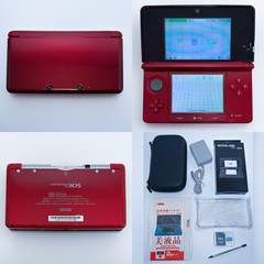 Nintendo 3DS 128GB Set- Flame Red (Case, Crystal Shell, Charger, SD) USA Seller