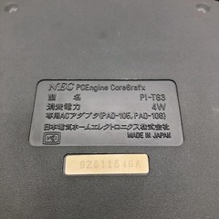 PC Engine Core Grafx Console System PI-TG3 NEC NTSC-J Japan Tested