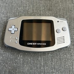 Nintendo Gameboy Advance GBA Platinum Silver Handheld Console AGB-001 Tested