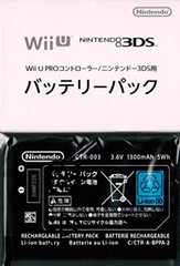 Nintendo Wii U Pro Controller [WUP-005]/3DS Battery Pack CTR-003 (Genuine