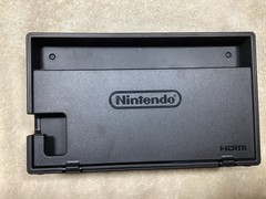 Nintendo Switch (HAC-001)(-01) HandHeld – ExtremeRate Atomic Purple Re-shell.