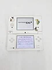 Nintendo DSi Console White Japan