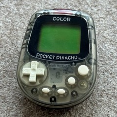 Nintendo Color Pocket Pikachu Clear Virtual Pet Pedometer MPG-002 JP | US SELLER