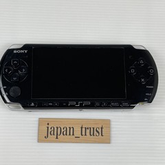 VIBRANT BLUE PSP 3000 System w/ Charger, 4gb Memory Card Set Tested Working
