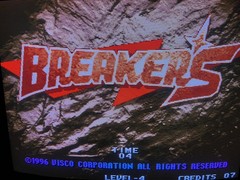 Breakers SNK Neo Geo MVS Arcade Cartridge Japan