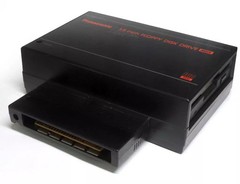 MSX Hardware: 3.5-inch floppy disk drive FS-FD1A (Disk reading failure