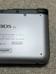 3DS LL XL silver black Japan Nintendo Console Japanese B747