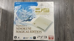 PS3 NINOKUNI MAGICAL GOLD Edition console CEJH-10019