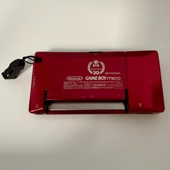 Nintendo Game Boy Micro Famicom Version Japanese – Genuine