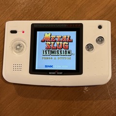 WHITE Neo Geo Pocket Color – Full Size IPS Q5 OSD (New Shell)
