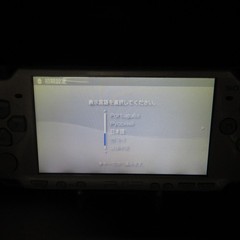 【Very Good】Sony PSP-2000 Ice Silver Console Only No Battery Japan Ver. #DEN08/06