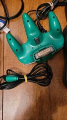 Nintendo 64 System