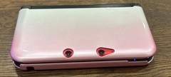 3DS/2DS/DS Nintendo3Dsll Japan