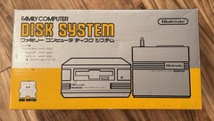Nintendo Famicom Disk System HVC-022 In Box NEW BELT AC Adapter US Seller
