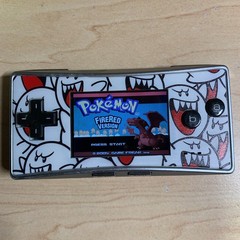 Nintendo Game Boy Micro Silver Console New Battery Faceplate Charger Case Tested
