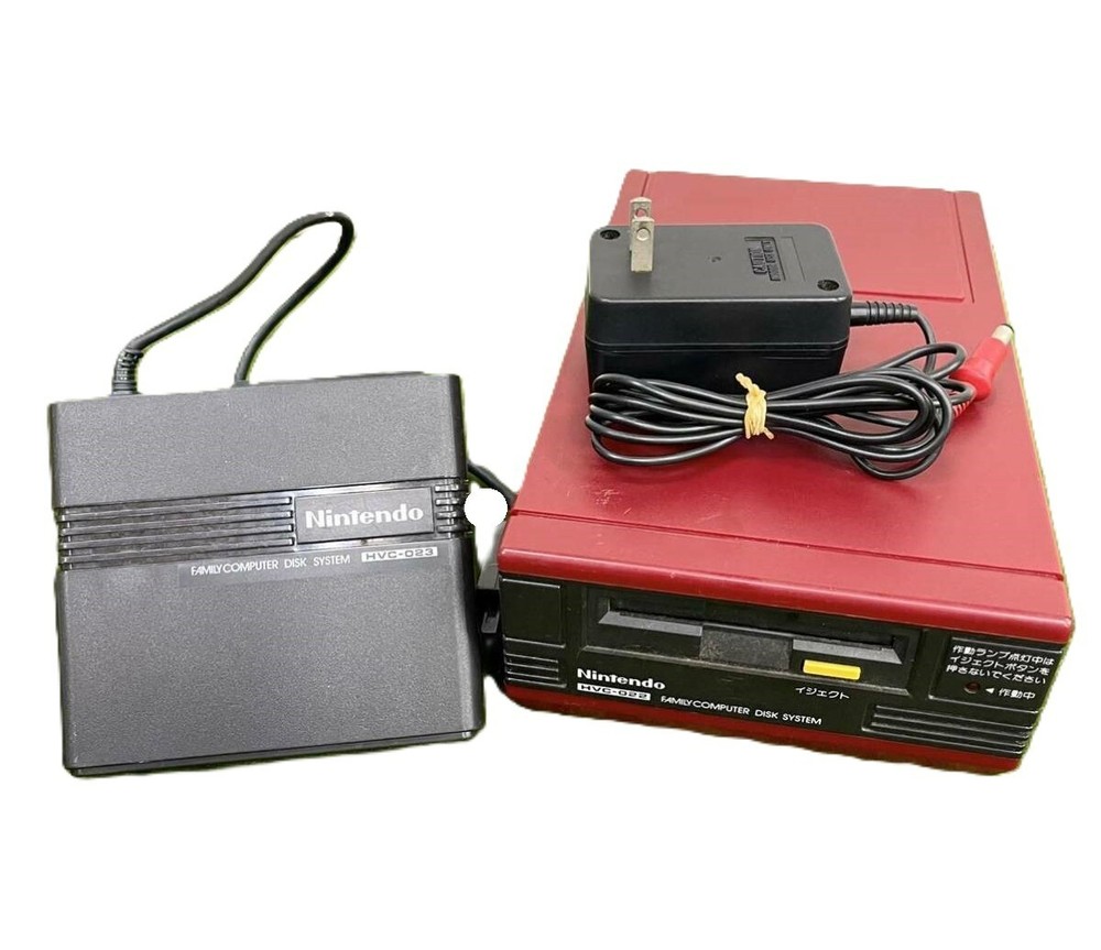 Tested Nintendo Famicom Disk System HVC-022 Console Used New Belt Installed