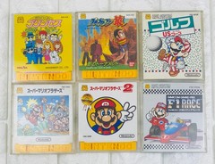 Nintendo Famicom & Disk System Bundle HVC-001 HVC-022 6 Games Tested Japan #DS05