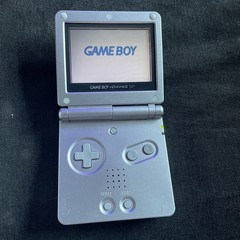 Nintendo Game Boy Advance SP – Sliver w/ hard case
