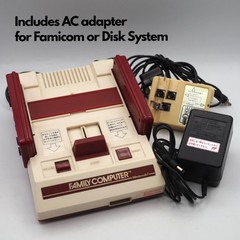 Nintendo Famicom / Disk System Console system – Choose Your Bundle Tested NTSC-J