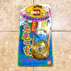 Bandai Tamagotchi (New Species Discovered!) 1997 Clear Yellow Pet Japan TESTED