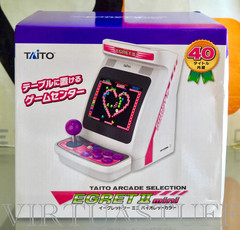 Taito Arcade Selection Egret 2 II Mini Console Violet Edition, Japan Market, new