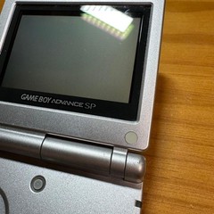 Game Boy Advance SP Platinum Silver 6237From Japan