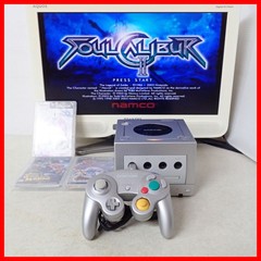 GameCube Silver + Soul Calibur II and 3 other softwares, collectively, Nintendo