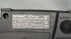 Nintendo 64 Console System Black NUS-001 Boxed NTSC-J Tested