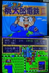 Nintendo Super Famicom Console & 10 Games & BOX & Manual 0523
