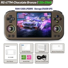ANBERNIC RG 477M Handheld Game Console 5300mAh Android 14 RG477M 4.7-inch Gifts